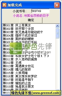 pg电子官方网站入口